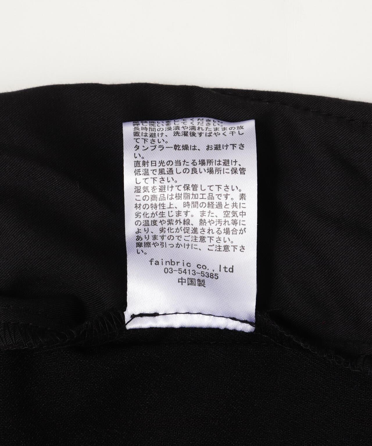 DankeSchon/感謝您/高級塗層寬口袋褲