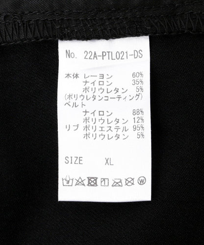 DankeSchon/丹克舒恩/COATING GARDENER PANTS