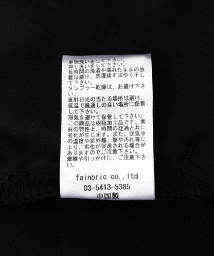 DankeSchon/丹克舒恩/COATING GARDENER PANTS