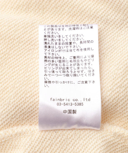 【＆DEPOT限定】感謝/丹克謝恩/針織運動褲