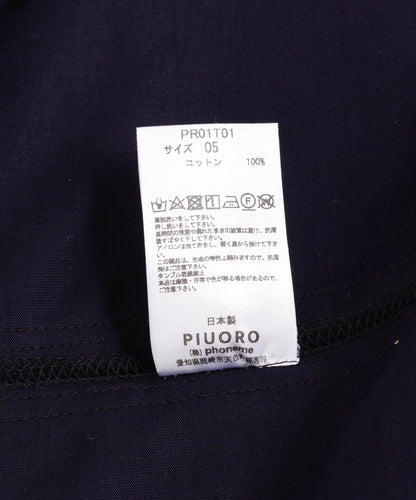 PIUORO四面彈力T恤