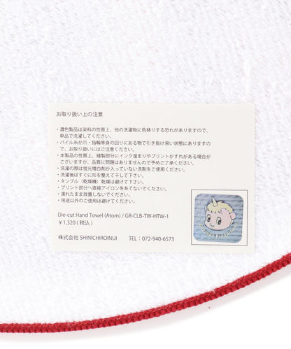 Guernika/SHINICHIROINUI×TEZUKA WORLD/毛巾