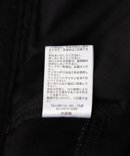 DankeSchon/11盎司D拉鍊口袋喇叭褲