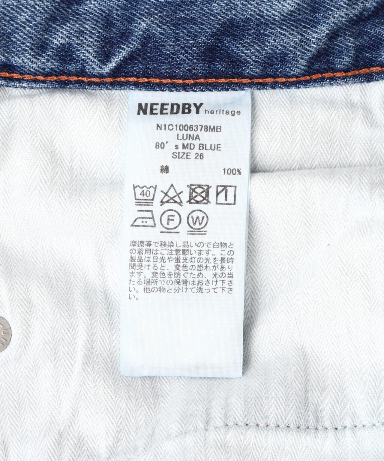 NEEDBY heritage（尼德拜遺產）LUNA/高腰直筒