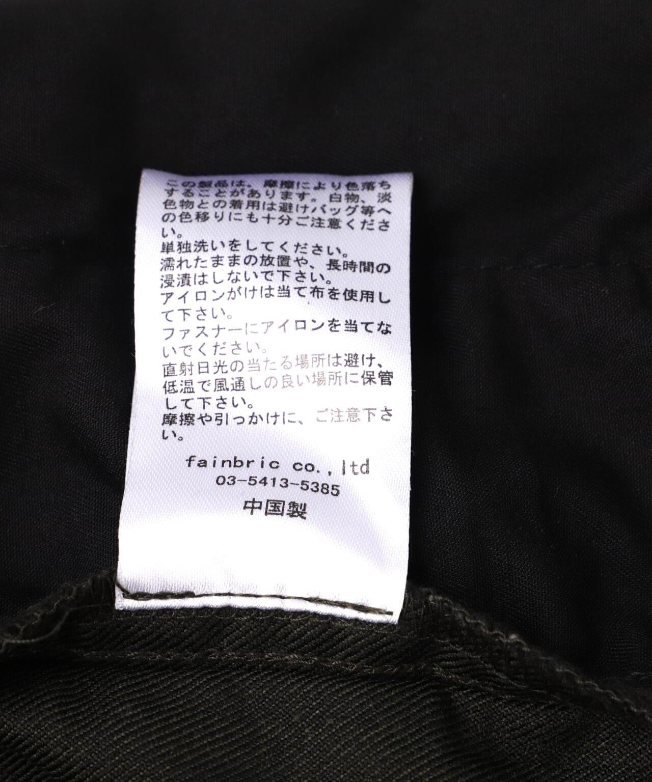 B雜食動物 ZIP口袋長褲