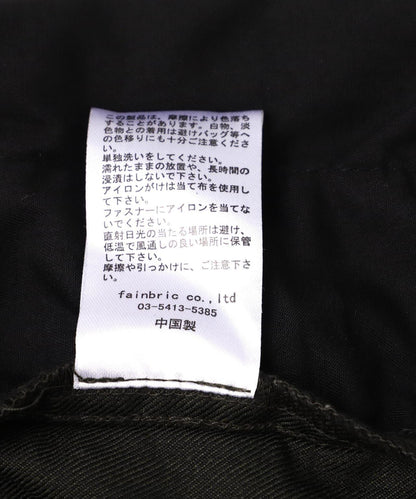 B雜食動物 ZIP口袋長褲