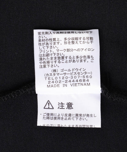 北面 / 科技氣墊連帽全拉鍊衛衣
