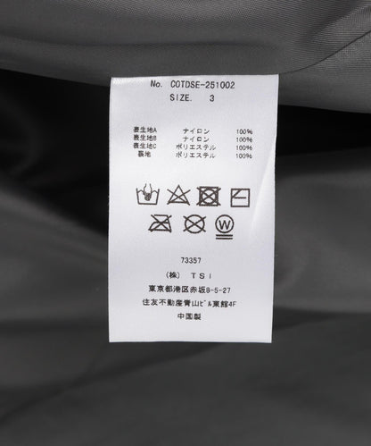 Children of the discordance / 第二版 / 運動夾克