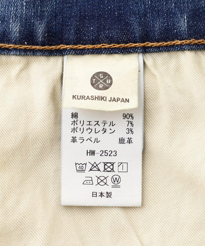 SURT寬鬆牛仔褲