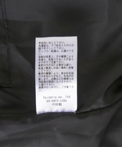LUSOR（盧索爾）環保毛皮教練夾克