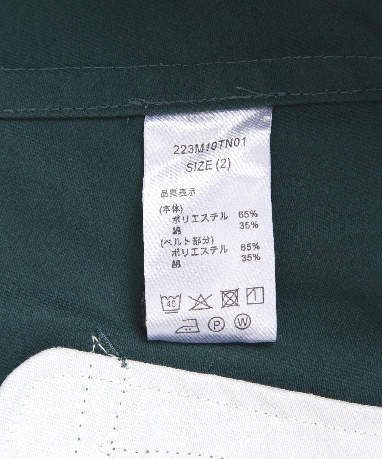 Toironier/ToironierxDickies 分層風衣