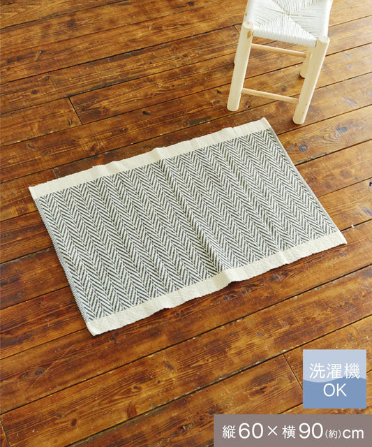 ラグマット：60×90cm／フレンチモロッコ