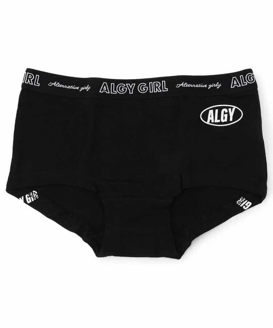 Logo彩虹男士內褲