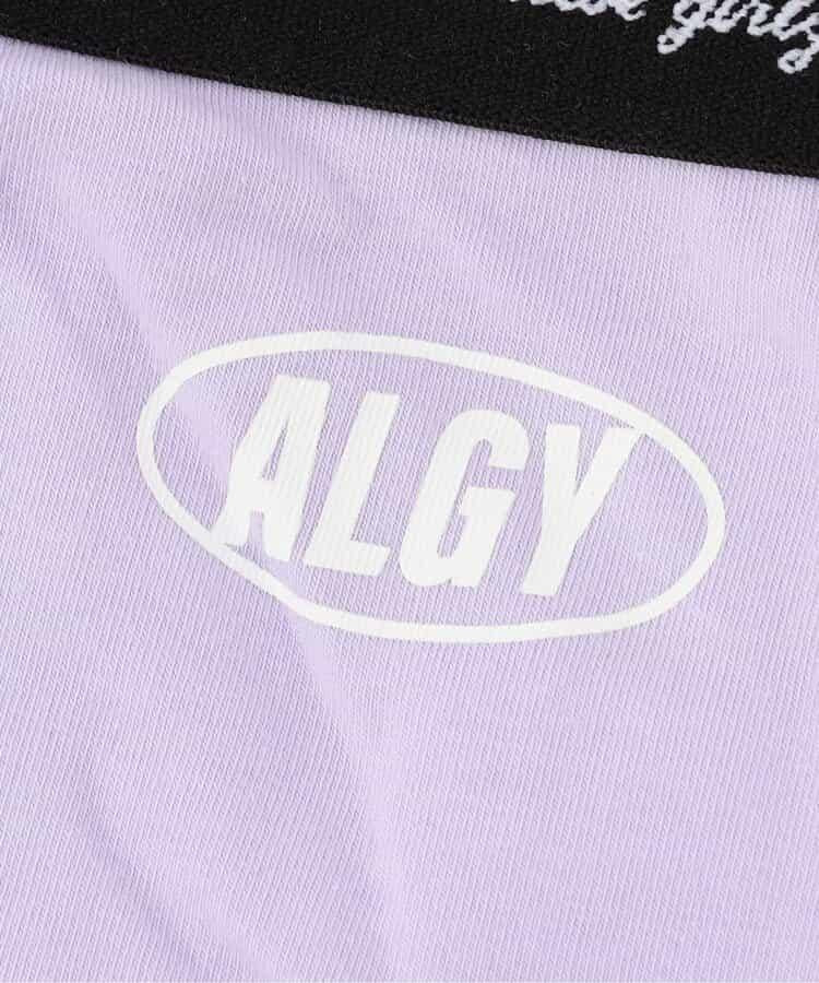 Logo彩虹男士內褲