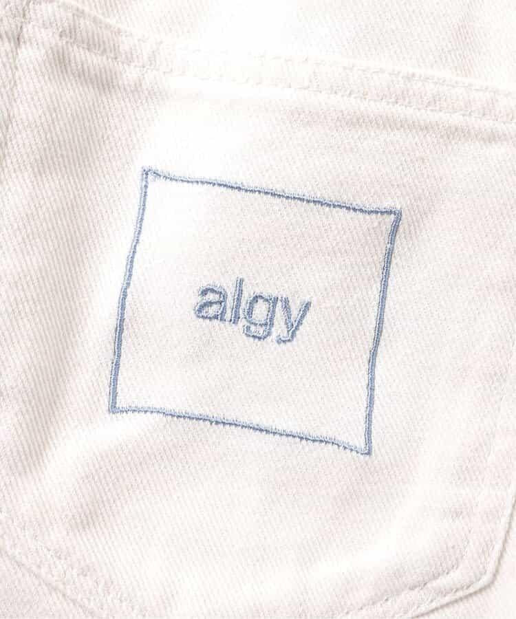 損傷修身褲
