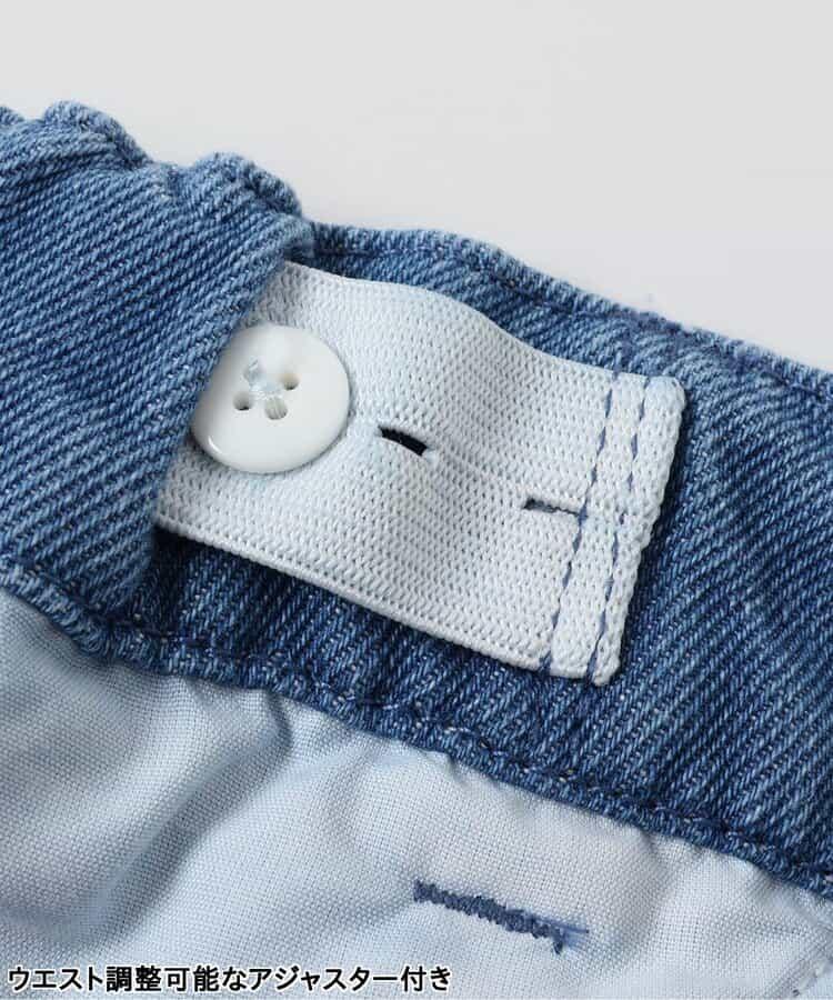 損傷修身褲