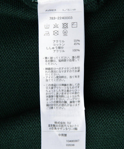《&DEPOT限定》學院風針織衫 / 學院風系列針織衫