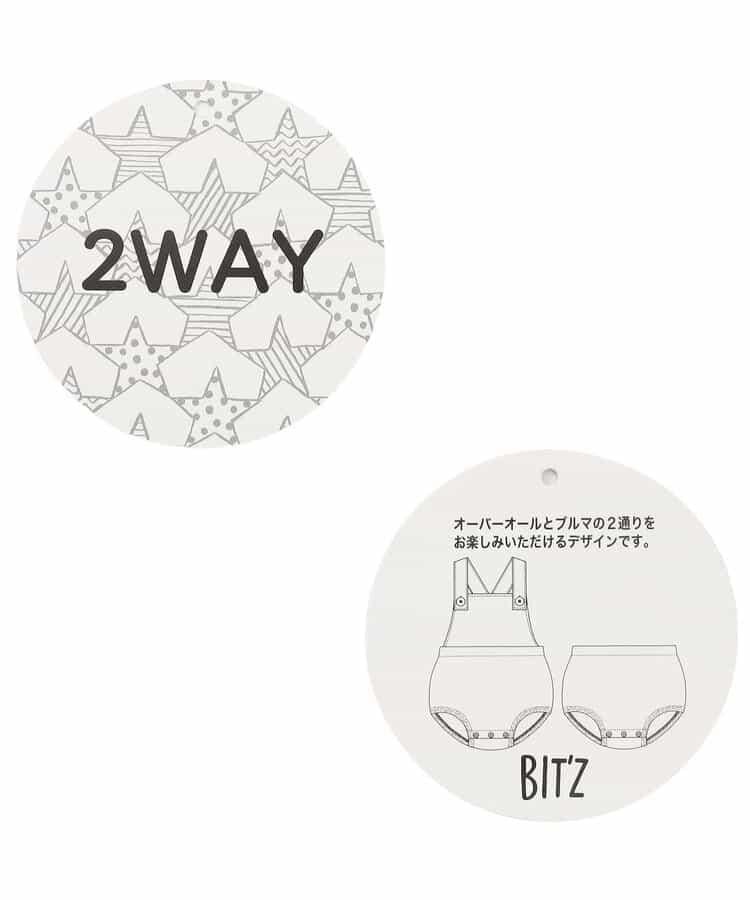 水果和蔬菜刺繡格紋2WAY短褲