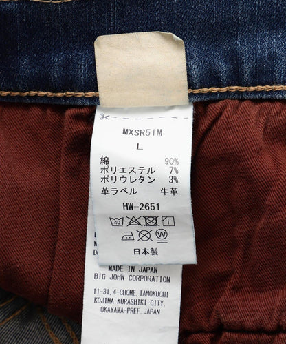 SURT 新款牛仔褲