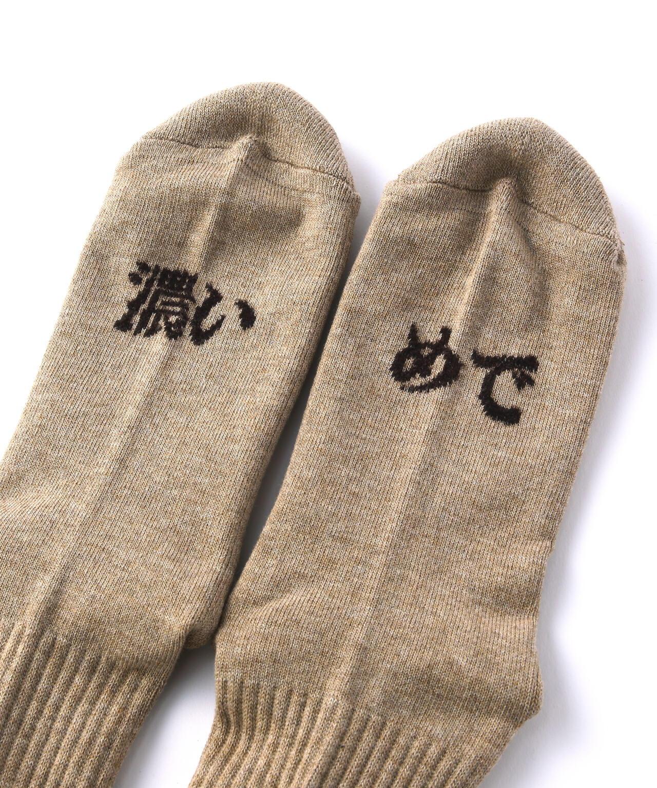 ROSTER SOX/羅斯特襪 高腳襪 男士 女士