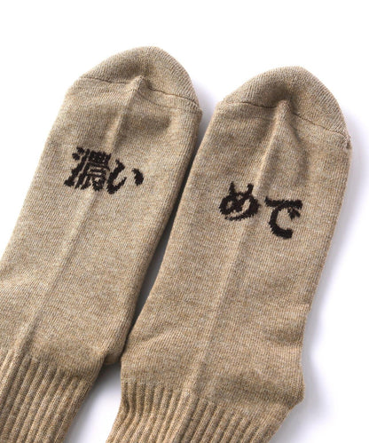 ROSTER SOX/羅斯特襪 高腳襪 男士 女士