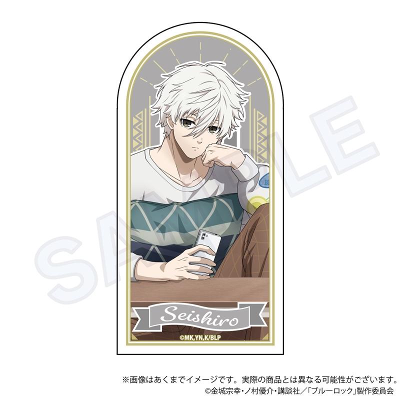 《藍色監獄》貼紙 休息版 凪 誠士郎