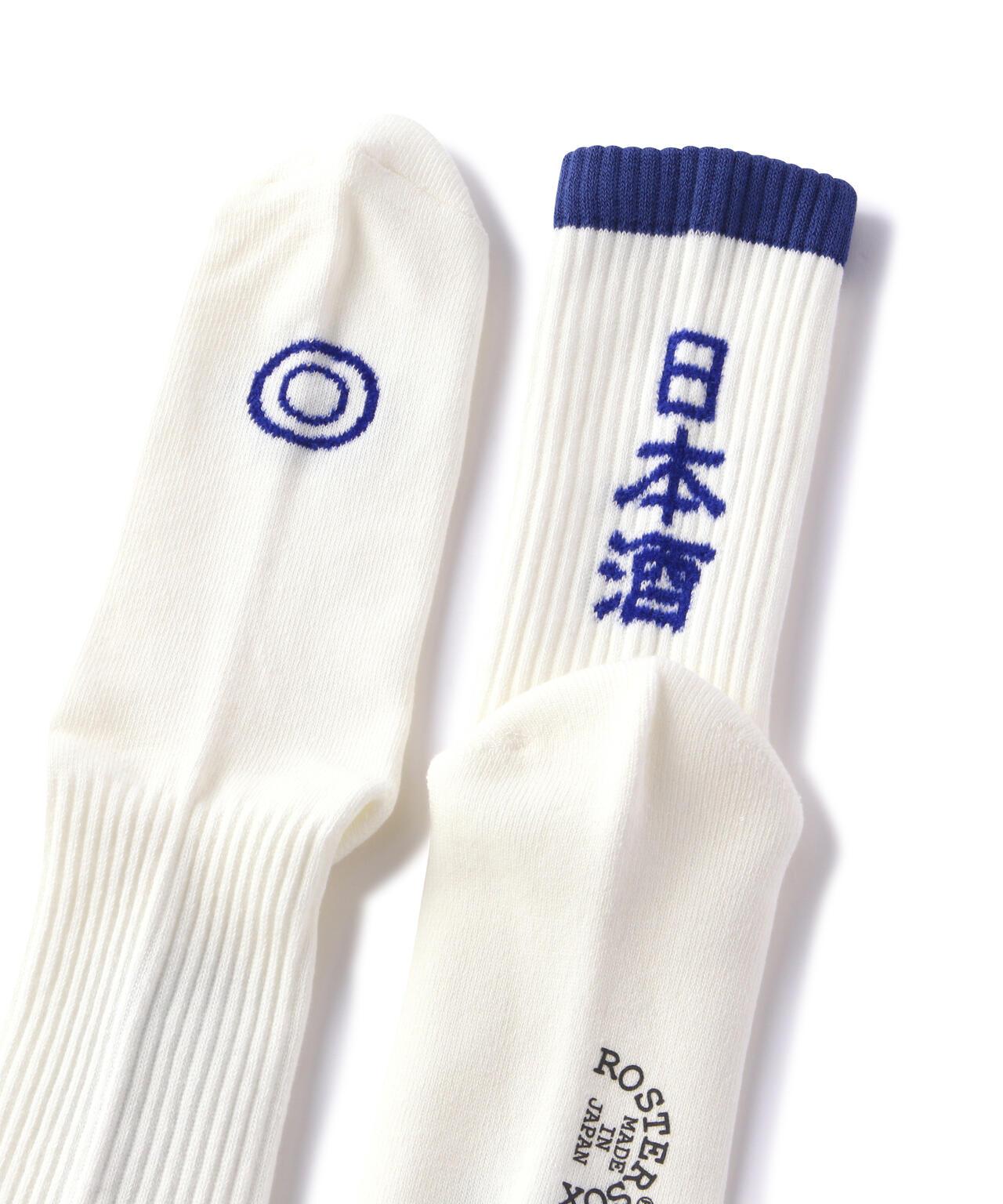 ROSTER SOX/羅斯特襪 SAKE襪子 男士 女士