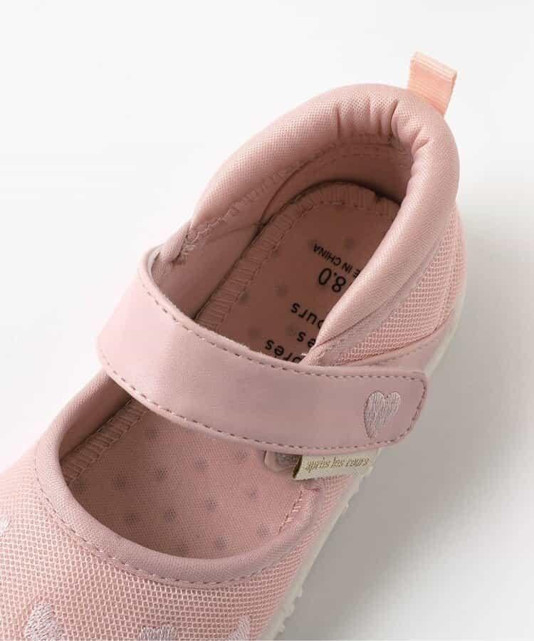 心形刺繡透氣涼鞋
