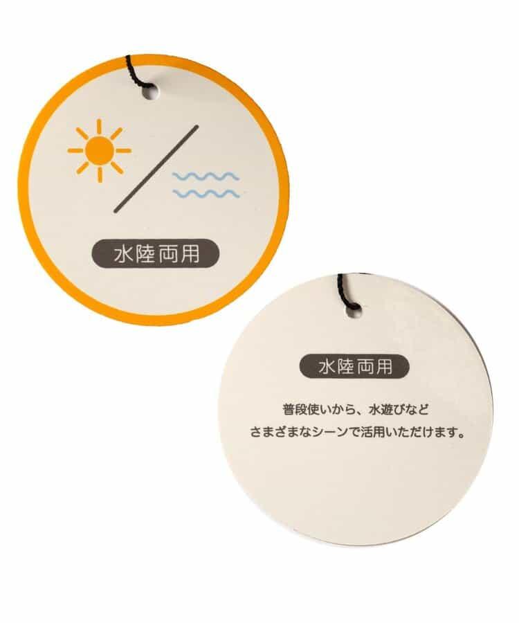 水陸兩用印花褲 5分褲