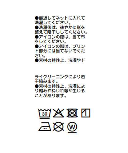 【成人款短褲】短褲/5月中旬發貨預定