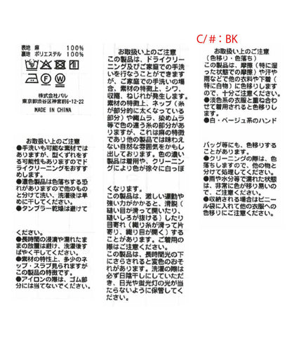 亞麻打褶裙