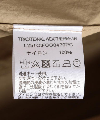 可摺疊馬爾頓連帽外套