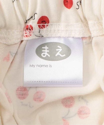 櫻桃前開襯衫睡衣