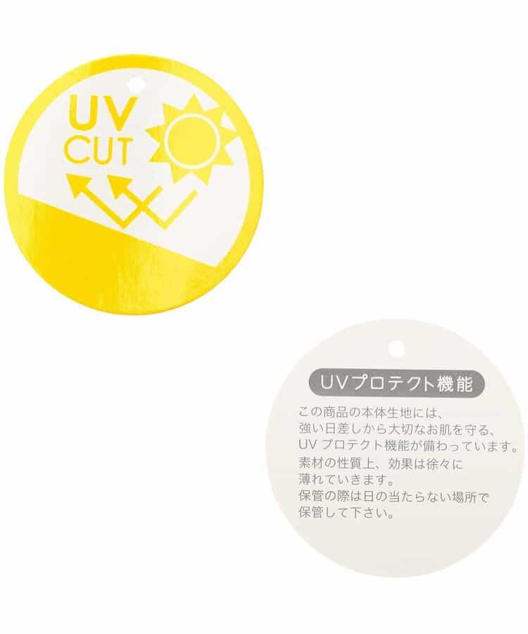 防紫外線連帽衛衣