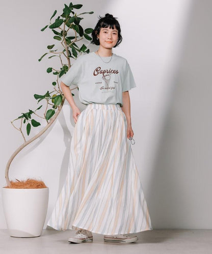 印度多色條紋飄擺裙