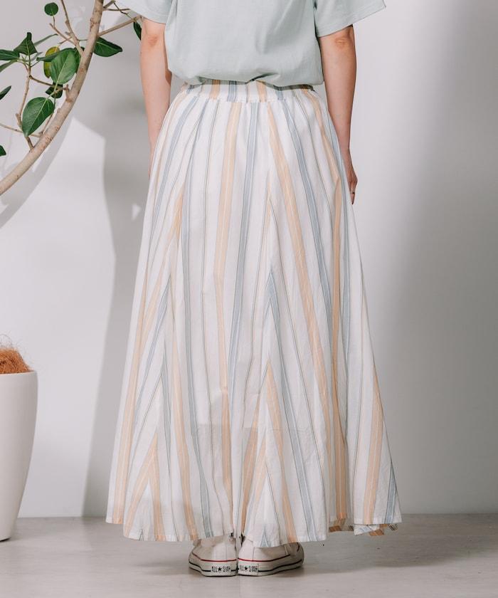 印度多色條紋飄擺裙