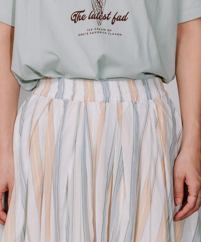 印度多色條紋飄擺裙