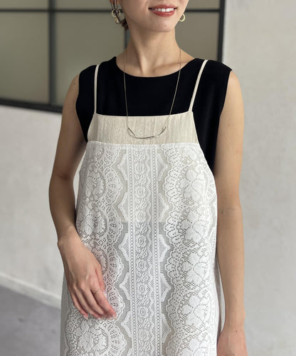 窗簾蕾絲吊帶連衣裙