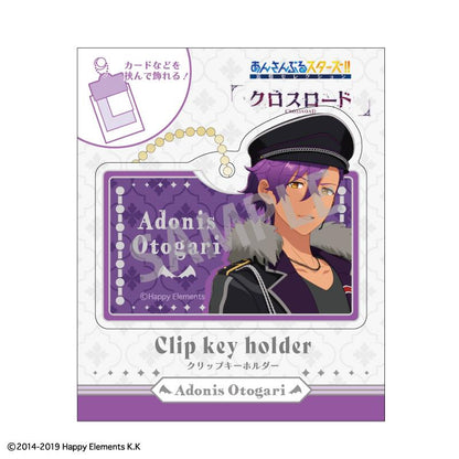 あんさんぶるスターズ!!追憶精選_『十字路口』 別針鑰匙扣_乙狩 阿東尼斯/不死組