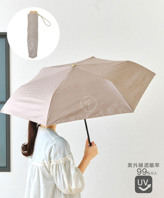 晴雨兼用日傘折チューリップ