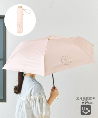 晴雨兼用日傘折チューリップ