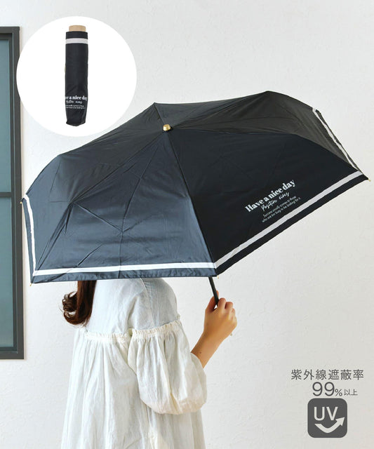 晴雨兼用日傘折ロゴ