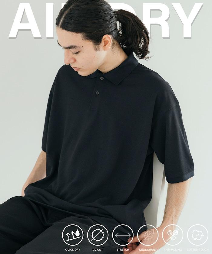 《AIR》DRY 高功能材料 粗針織 馬球衫/吸溼速幹/遮熱/防紫外線