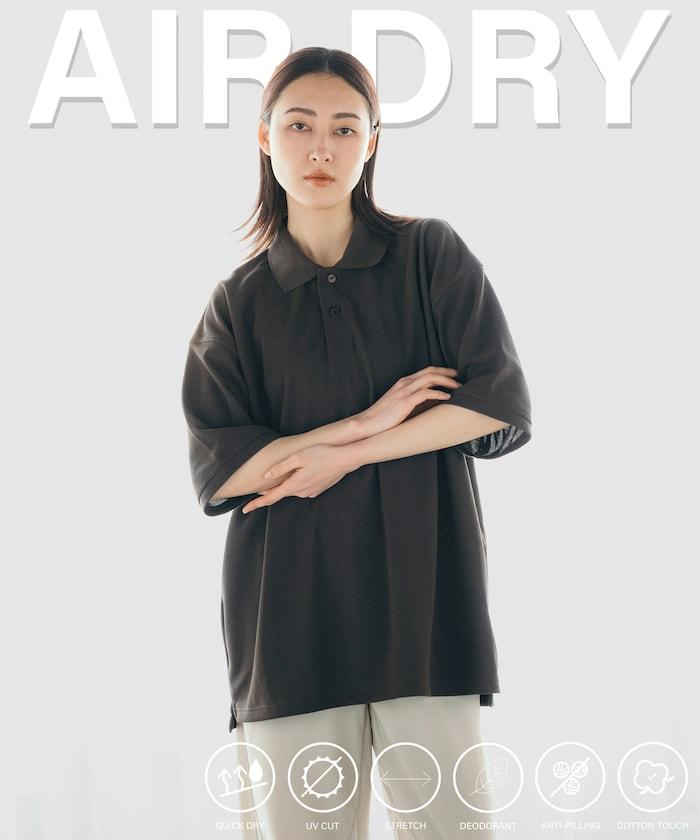 《AIR》DRY 高功能材料 粗針織 馬球衫/吸溼速幹/遮熱/防紫外線