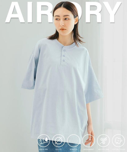 《AIR》DRY 高功能材料 7.7盎司 大尺寸 立領T恤/吸溼快乾/遮熱/防紫外線