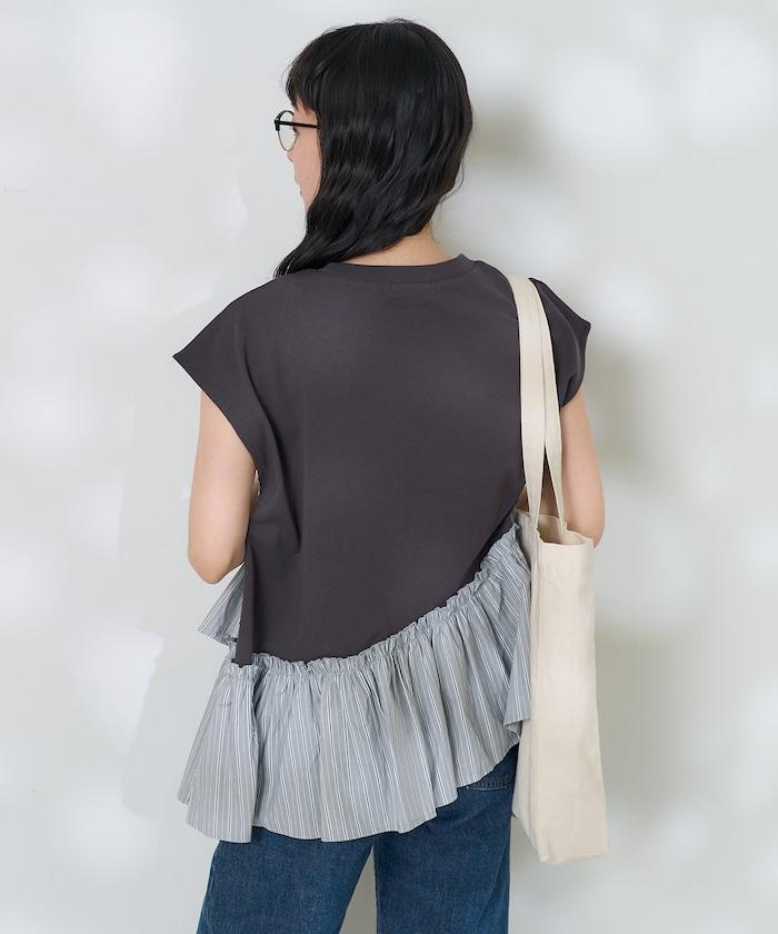 下襬荷葉邊條紋T恤