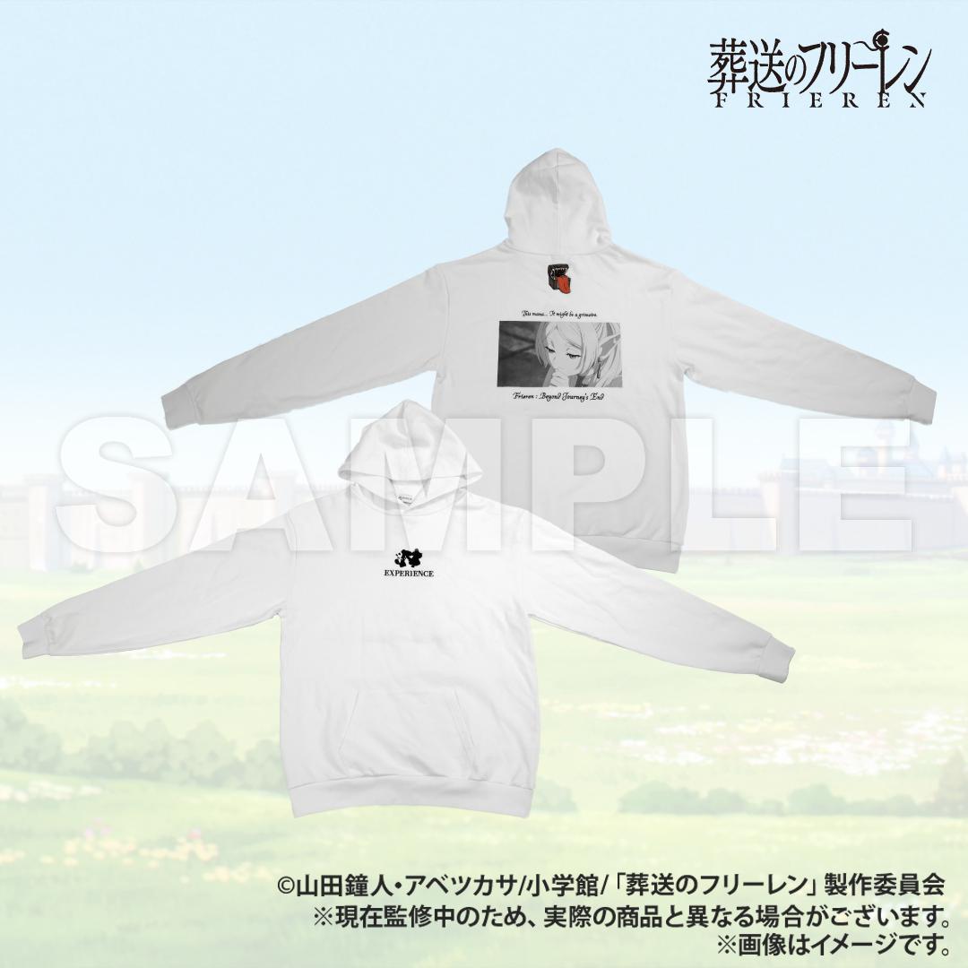 《葬送的芙莉蓮》| AMICIS 模仿者帽衫 白色 S號