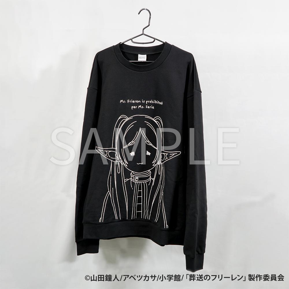 《葬送的芙莉蓮》| AMICIS 沮喪臉款衛衣 黑色 S號