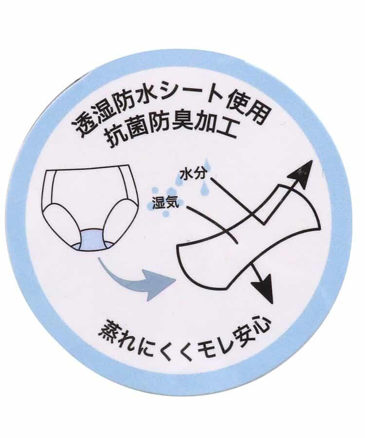Logo橡膠衛生褲