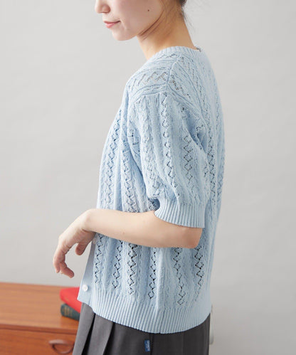 【GEVACO】透孔編織短袖開衫